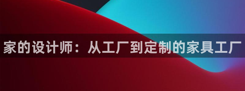 安信12是正规还是仿