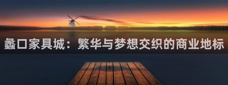 安信4特邀55 12