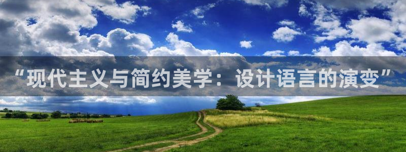安信信托12 期