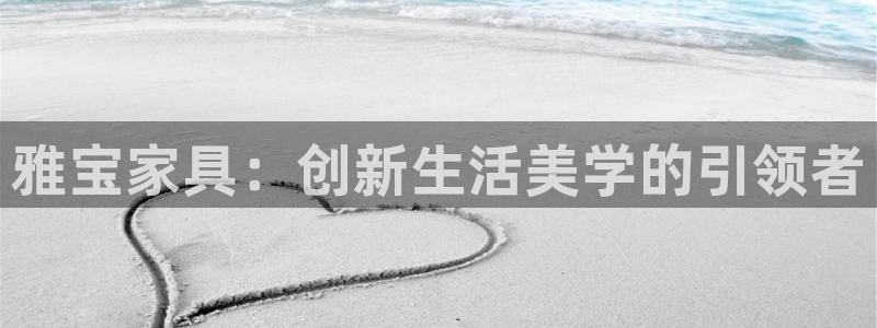安信可12f