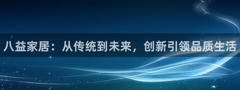 安信12是做什么