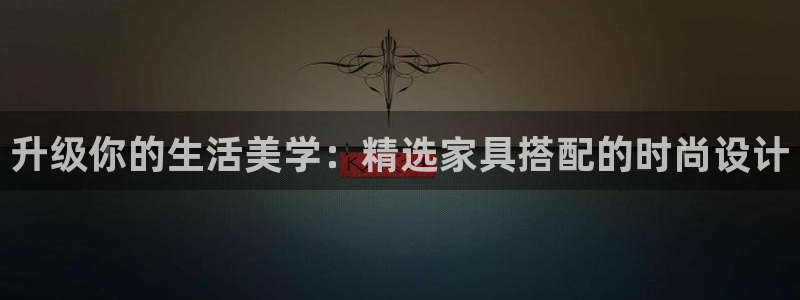 安信cwa12