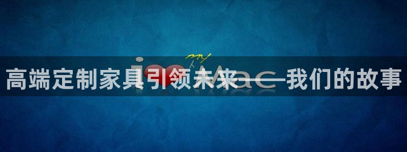 安信12包赔