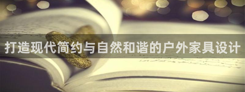 安信12娱乐