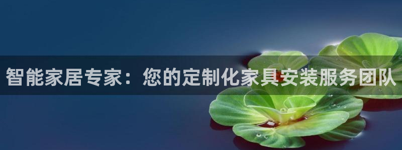 安信12app下载