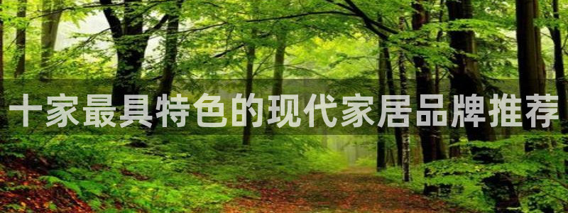 奇安信12流转场