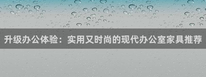 安信12月金股