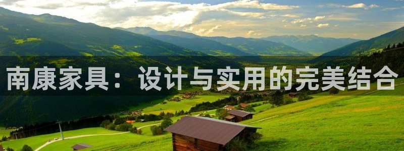 安信12网页版