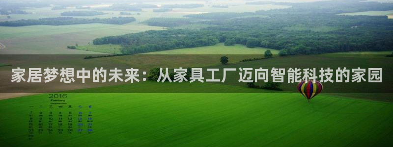 安信12娱乐