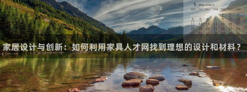 安信12娱乐平台