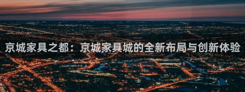 安信卓越12月