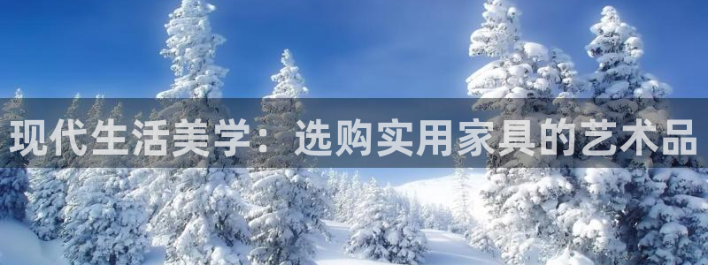 安信12网站