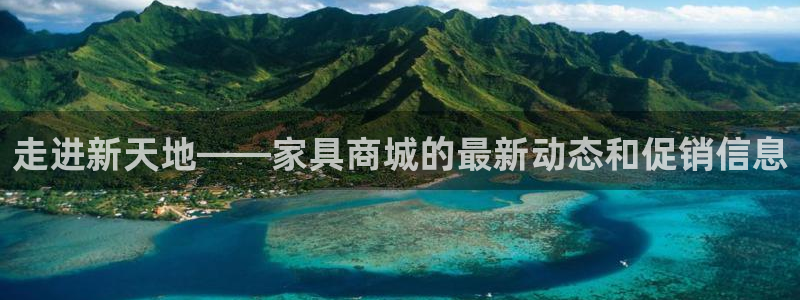 安信12平台可靠吗