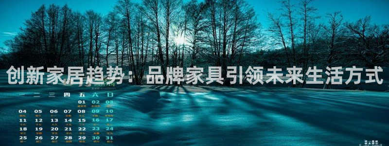 信安12