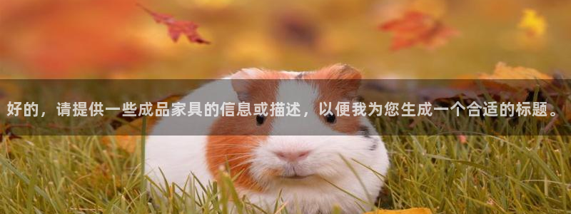 安信可f12