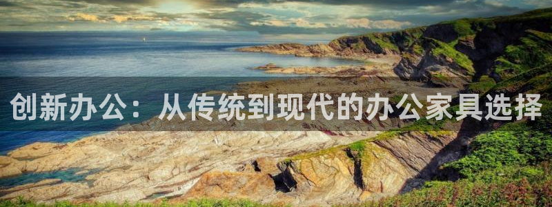 安信12官方网站查询