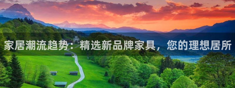安信12招商