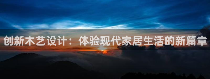 安信可wb12