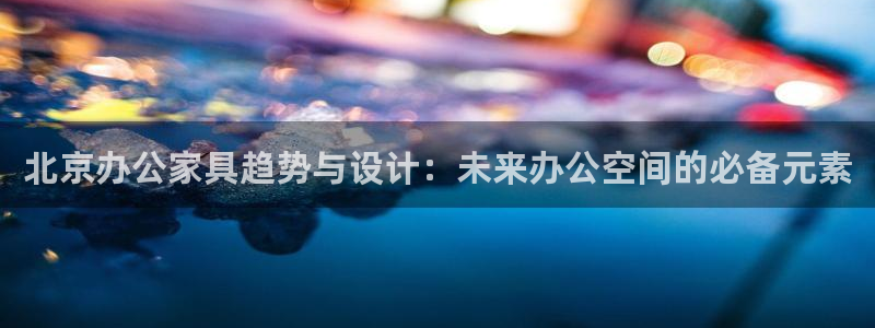 安信证券 12位
