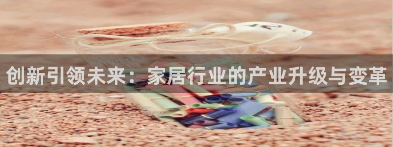 安信12网页版
