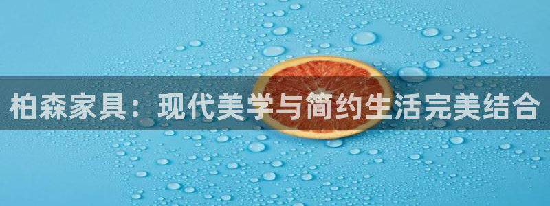 安信12级灯牌