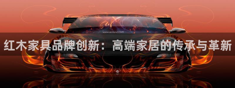 安信12娱乐招商