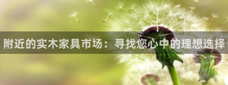 安信12平台怎么样