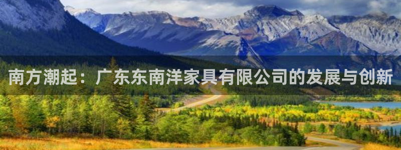 信安12乐打棒