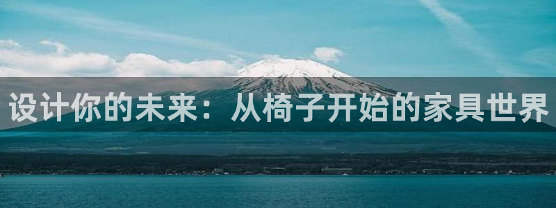 安信12娱乐代理