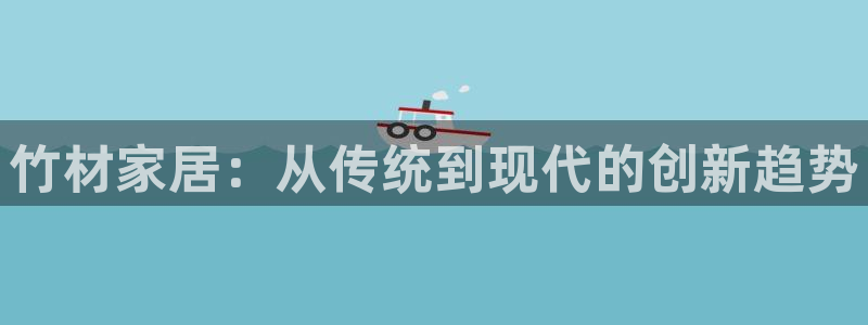 安信esp12