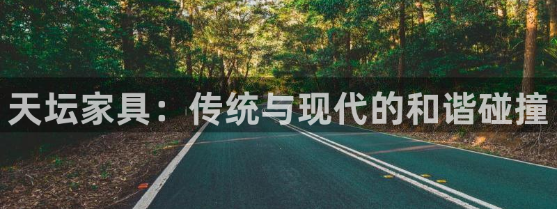 安信12平台怎么样