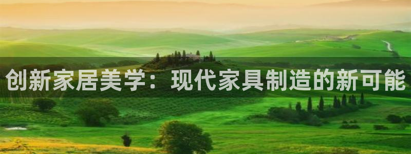 安信12