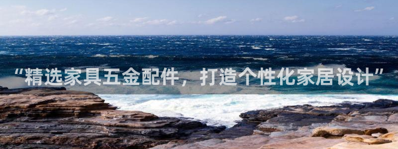 安信可12f12e