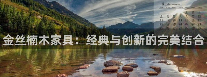 安信12平台介绍