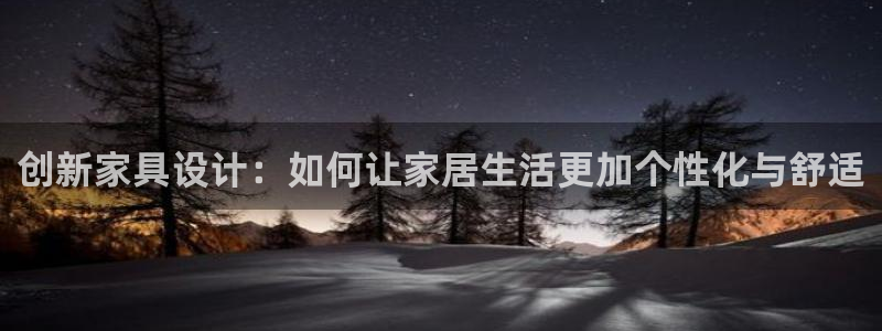 安信12软件介绍