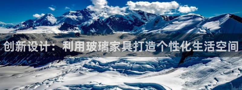 安信可f12