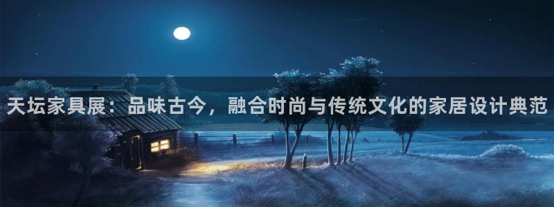 安信12怎么下载