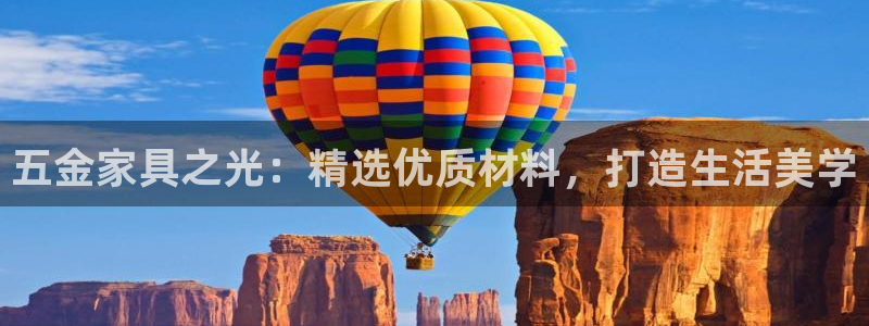 安信锐赢134号12月
