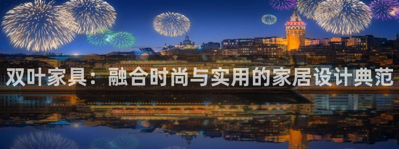 安信12网站