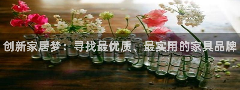 安信12级