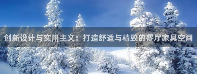 安信4娱乐去55 12