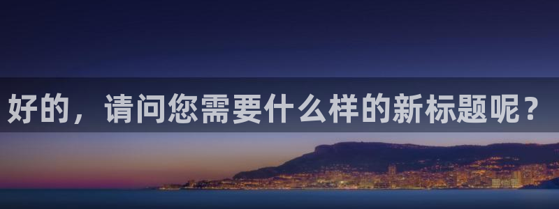 安信12级粉丝团福利