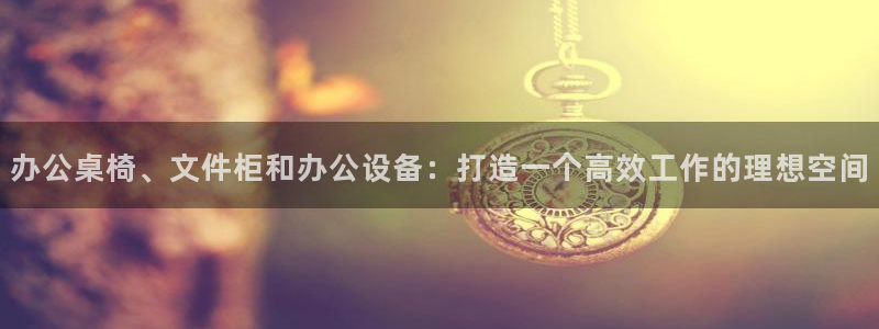 信安12乐打棒