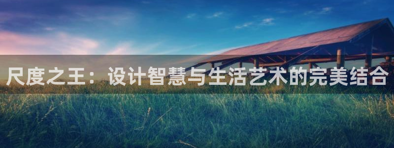 安信12平台最新消息