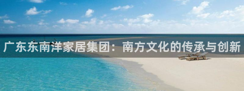 安信4娱乐去55 12