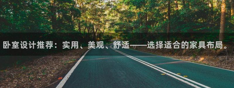 安信12赛车
