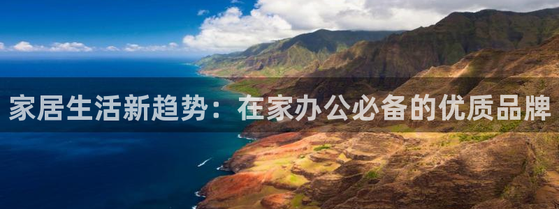 安信12官方下载