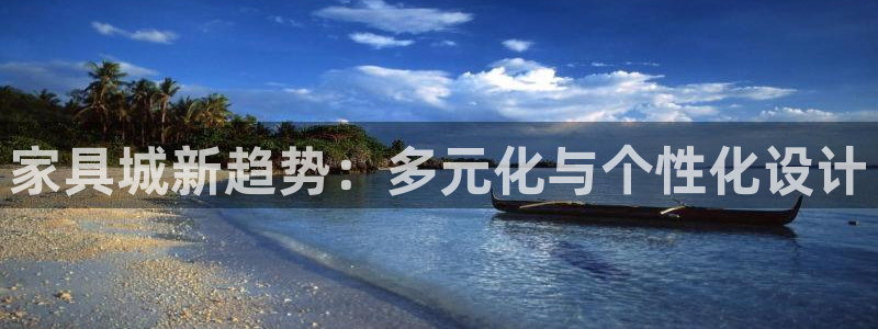 安信12位资金账号