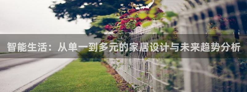 安信12彩票在线网址