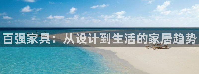 安信12位资金账号